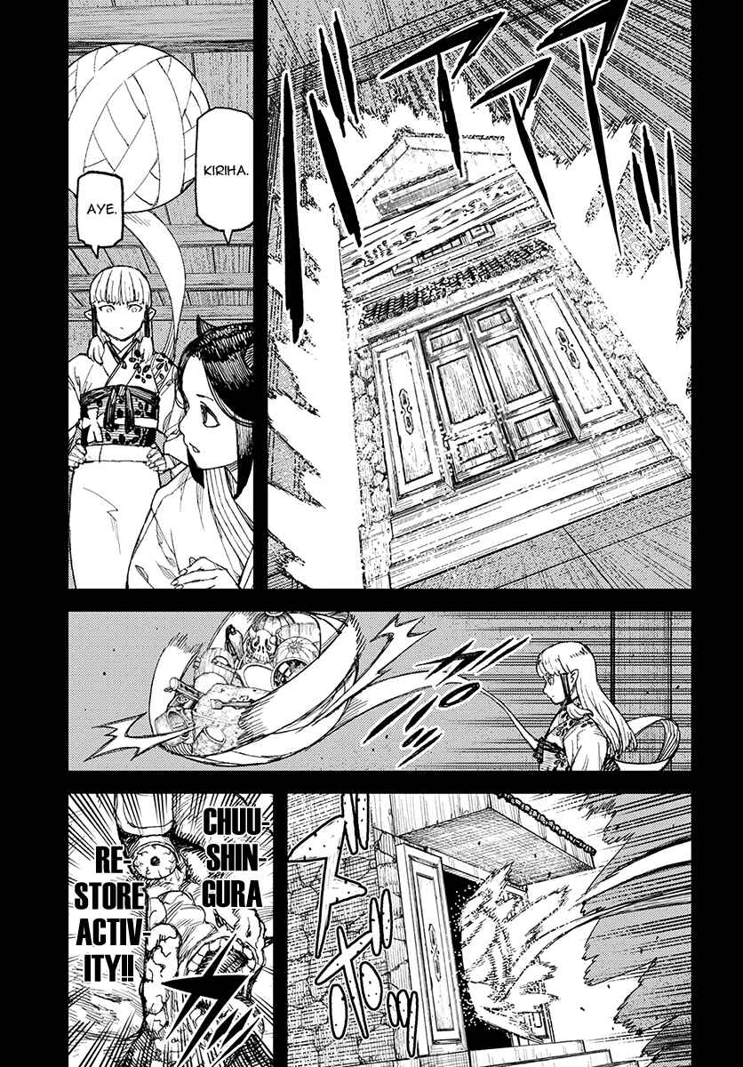 Chapter 111 - Page 20