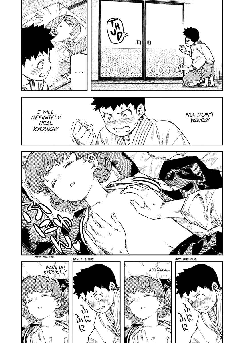 Chapter 111 - Page 26
