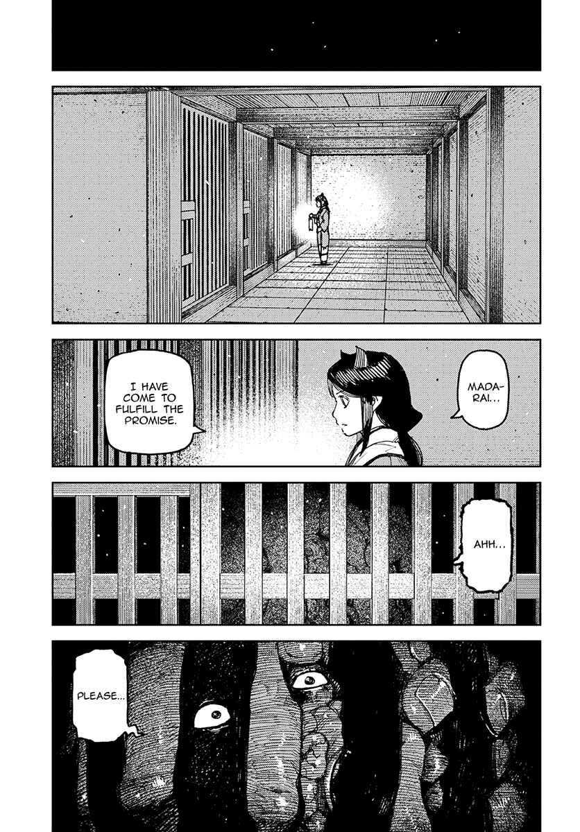 Chapter 111 - Page 32