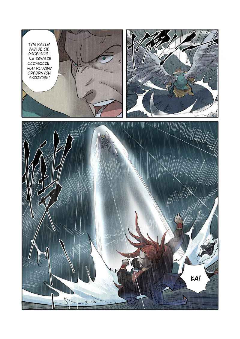 Chapter 246.5 - Page 10