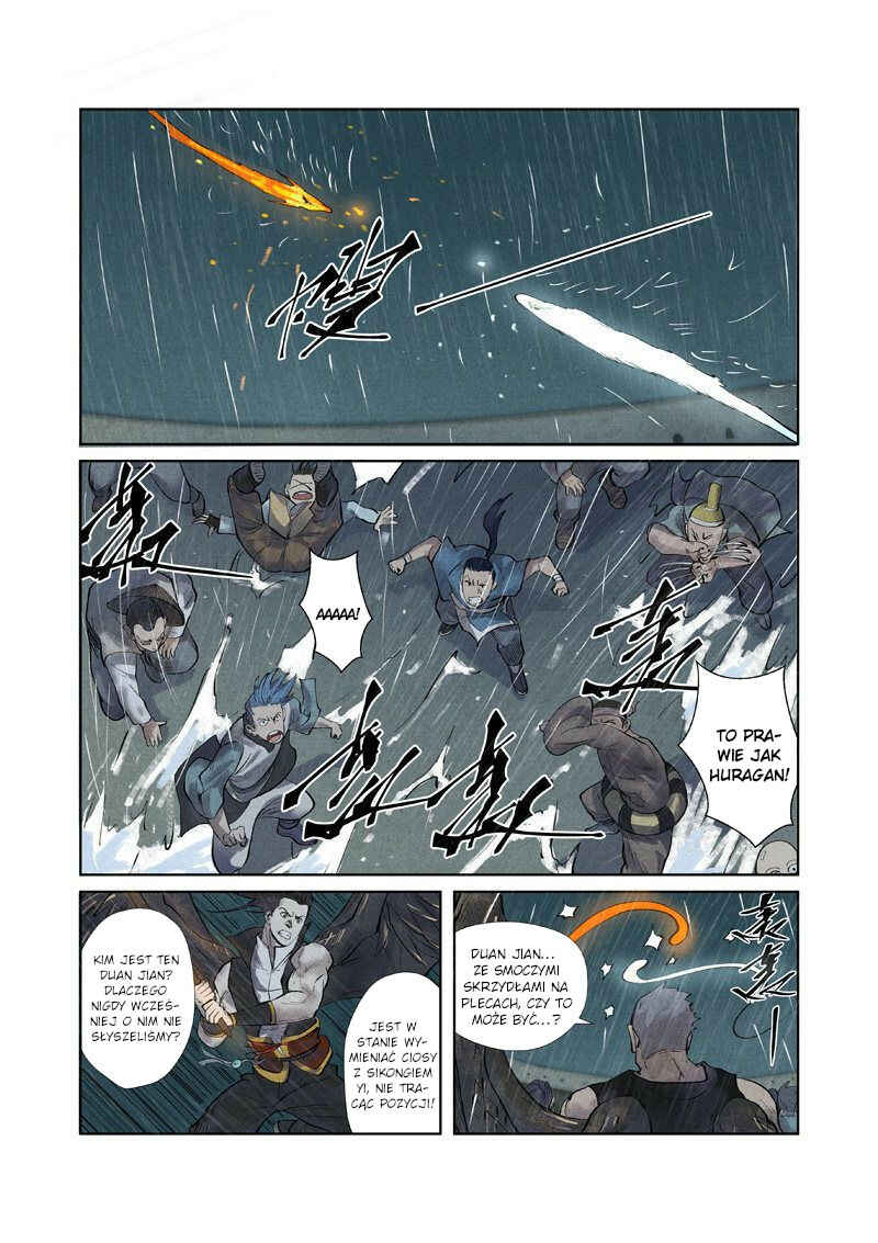 Chapter 246.5 - Page 11