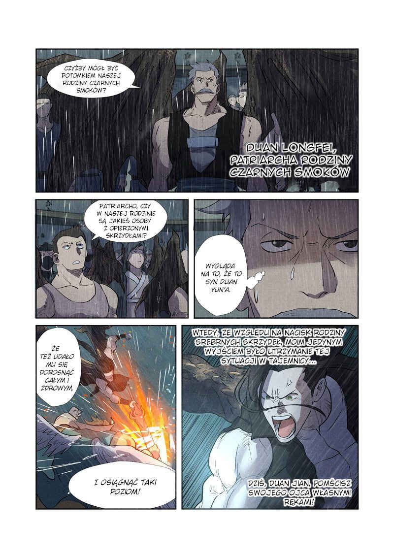 Chapter 246.5 - Page 12