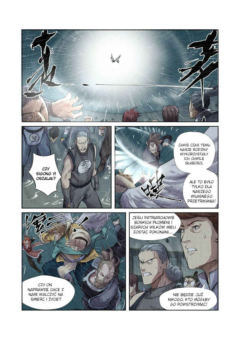 Chapter 246.5 - Page 2