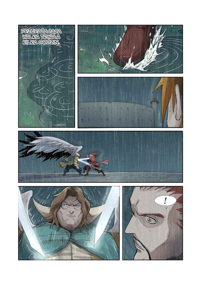 Chapter 246.5 - Page 4