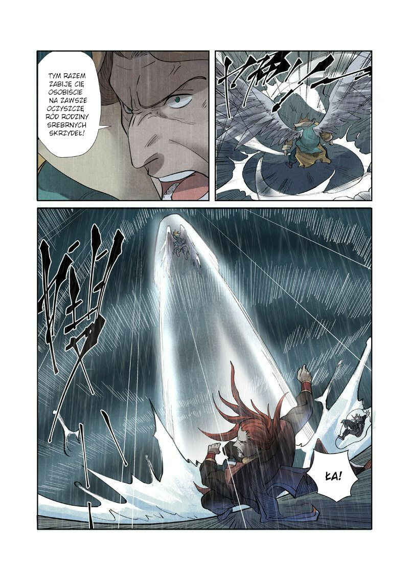 Chapter 246.5 - Page 9