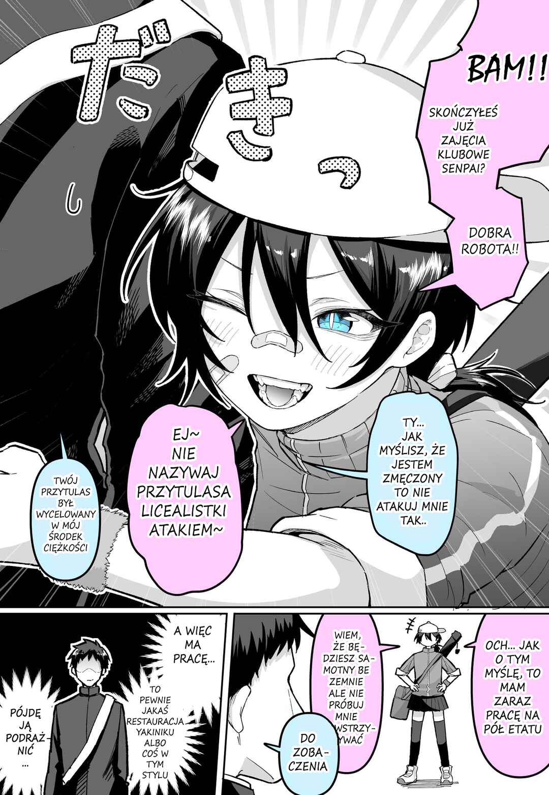 Chapter ? - Page 1