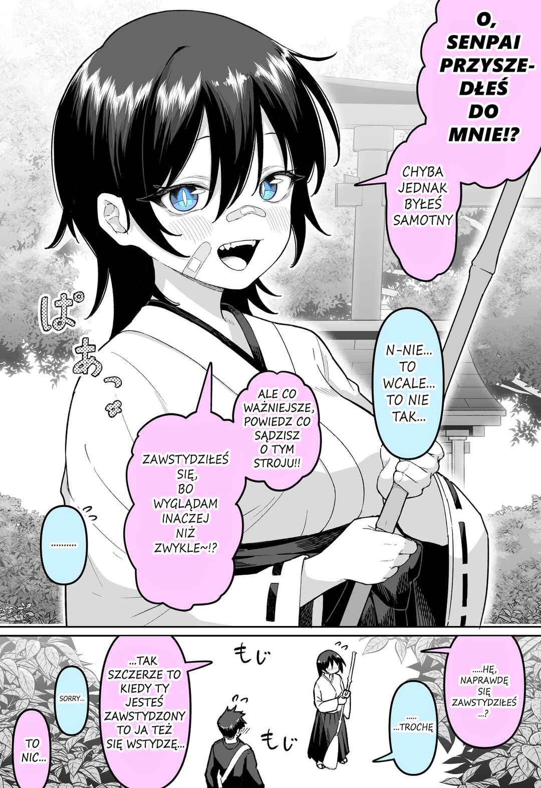 Chapter ? - Page 2