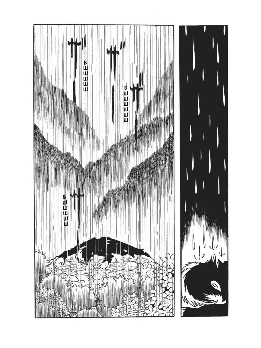 Chapter 98 - Page 20