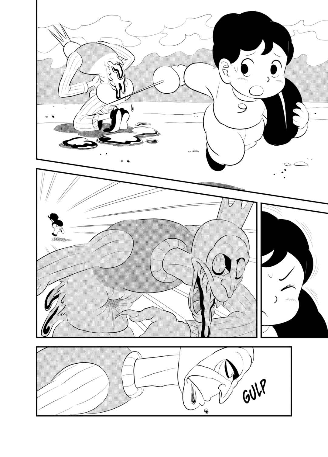 Chapter 255 - Page 1