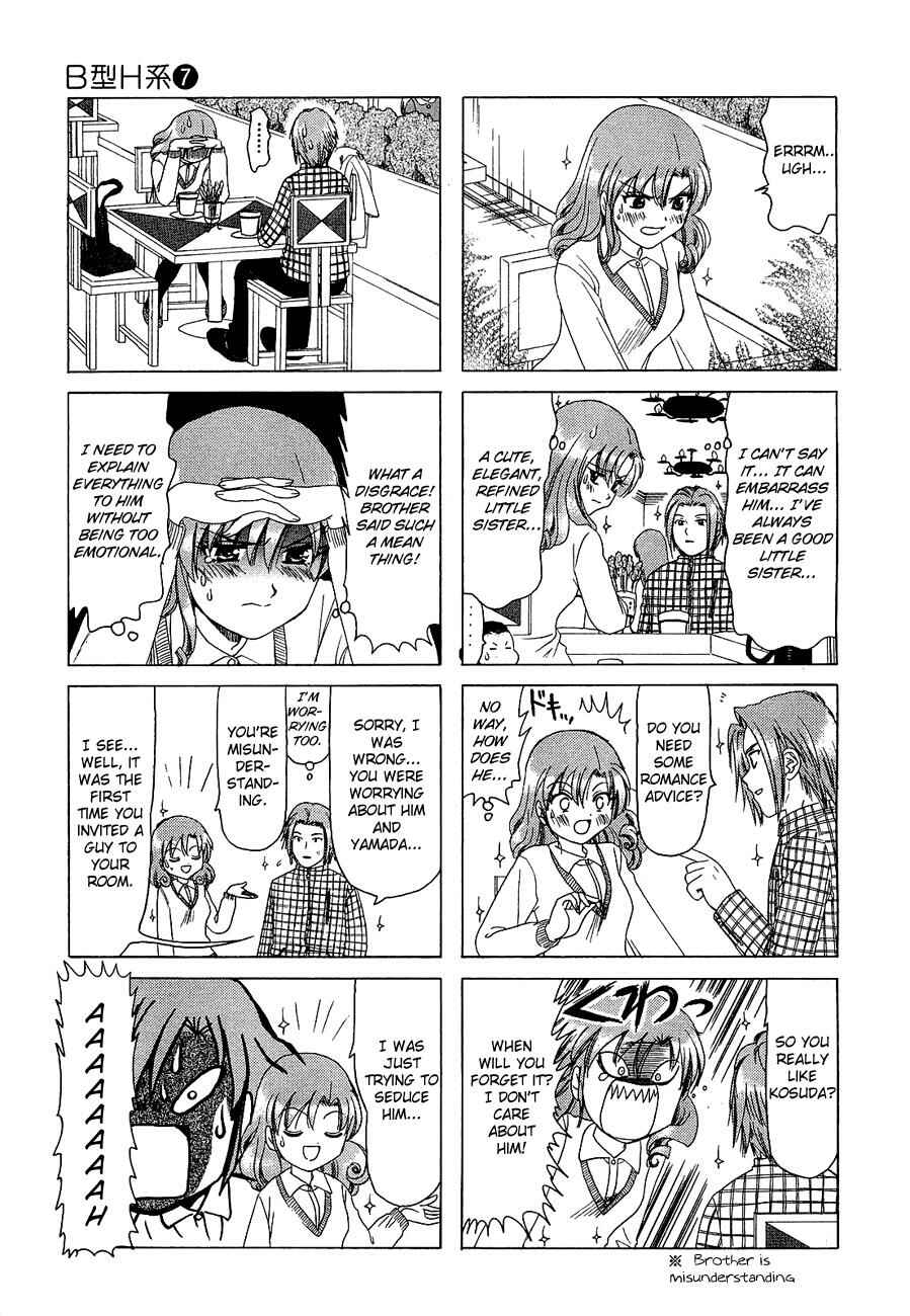 Chapter 213 - Page 3