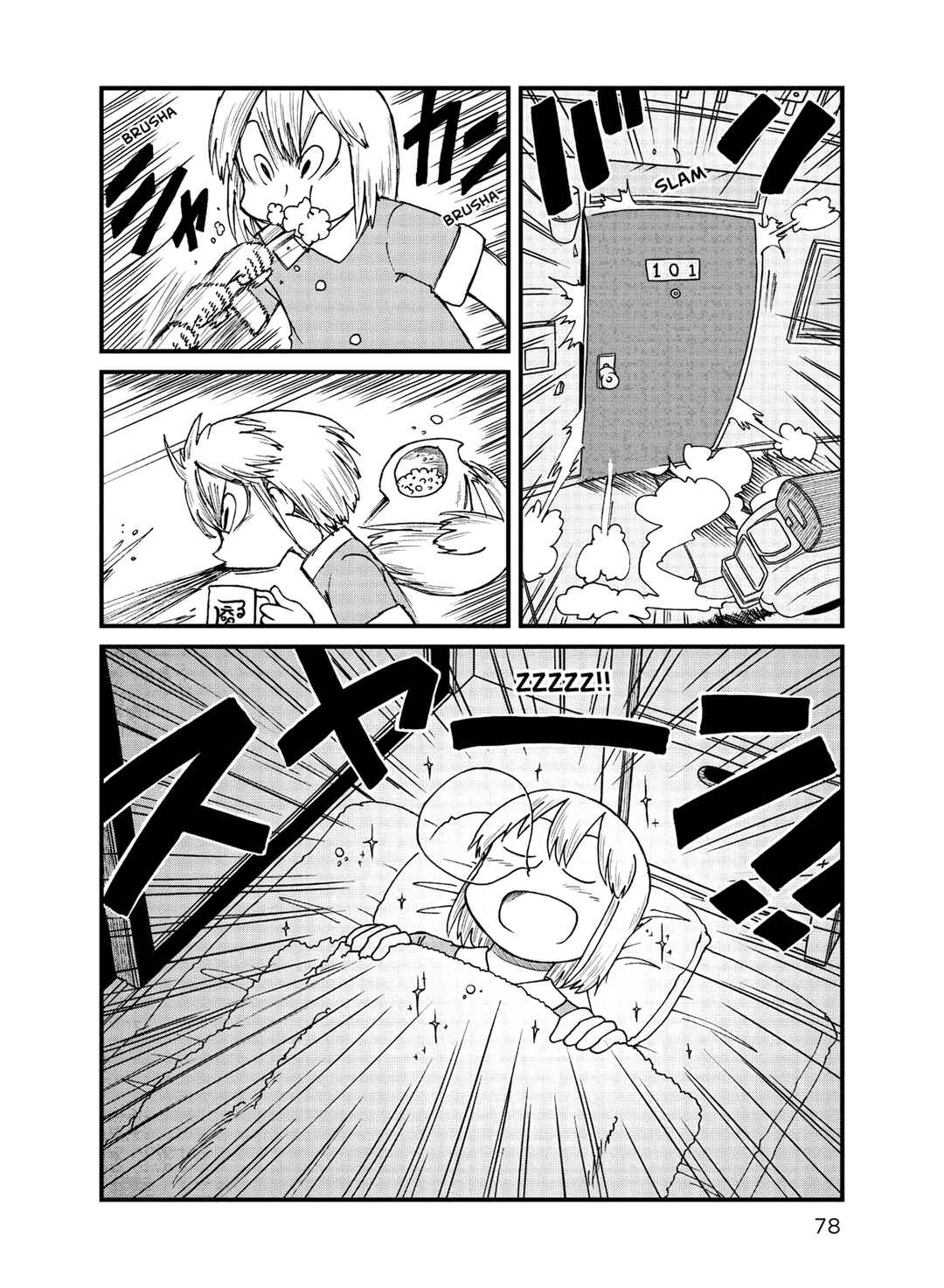 Chapter 86 - Page 10