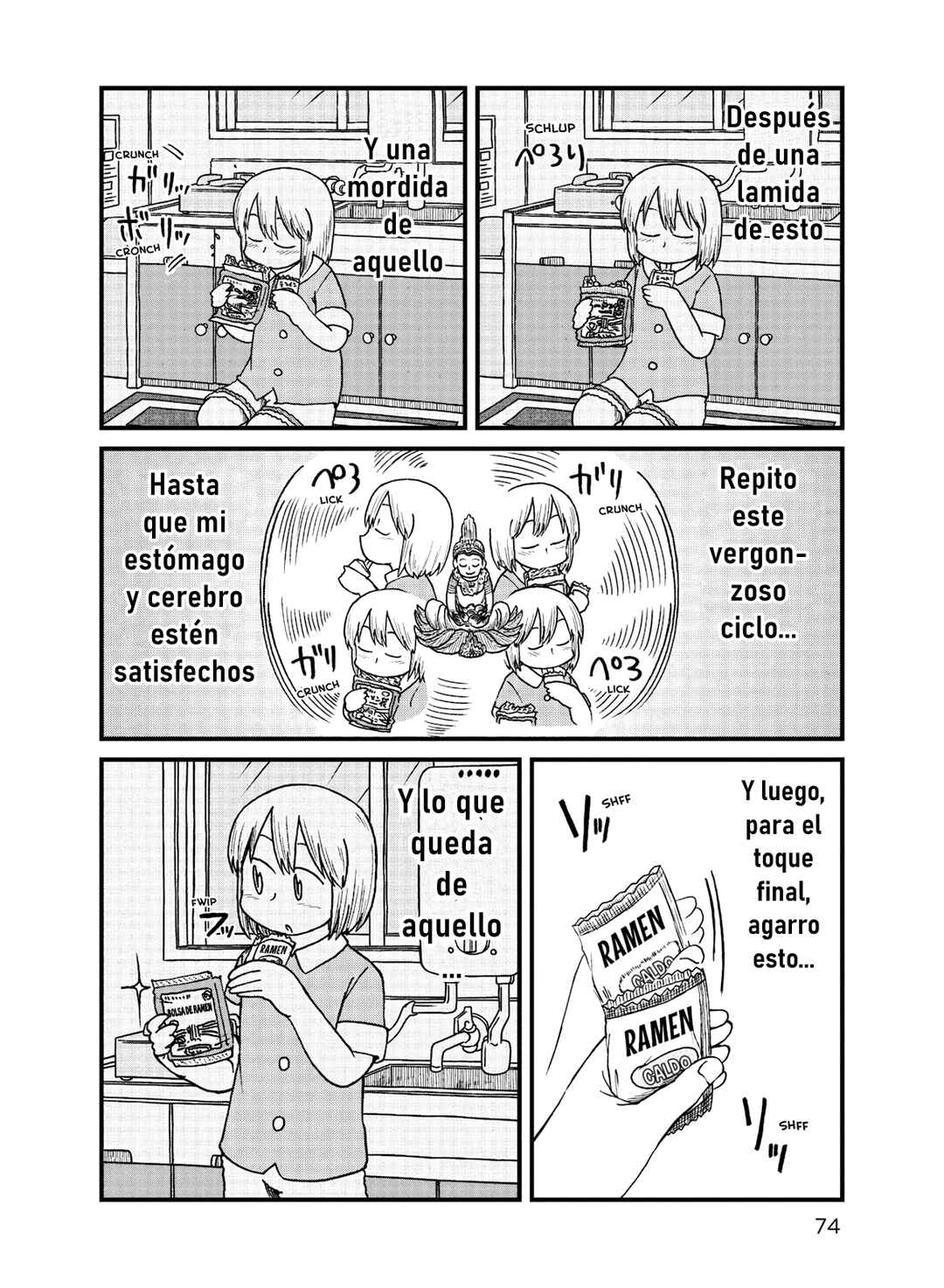 Chapter 86 - Page 6
