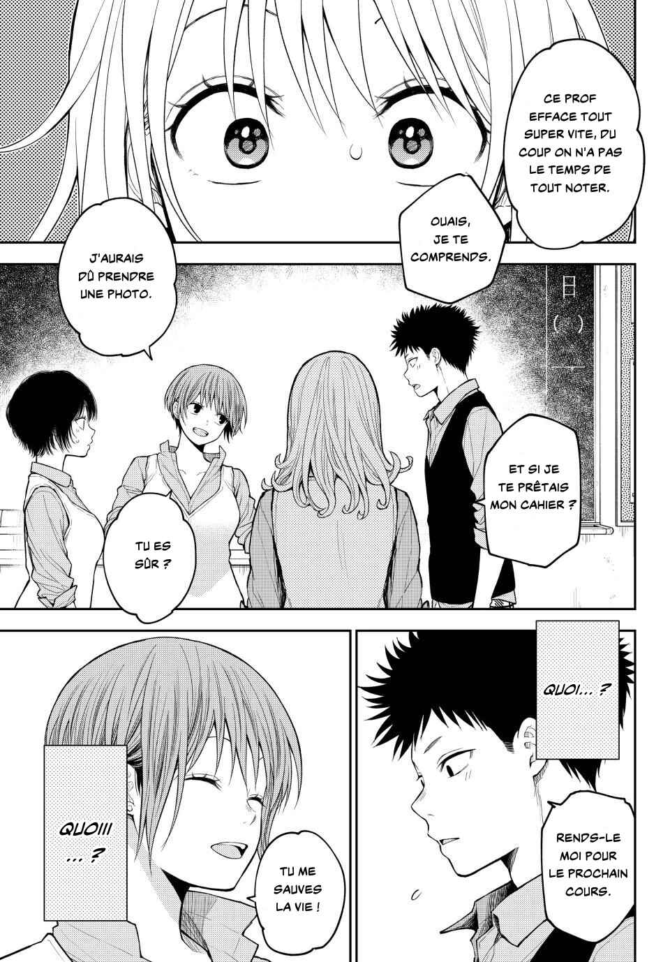 Chapter 198 - Page 2