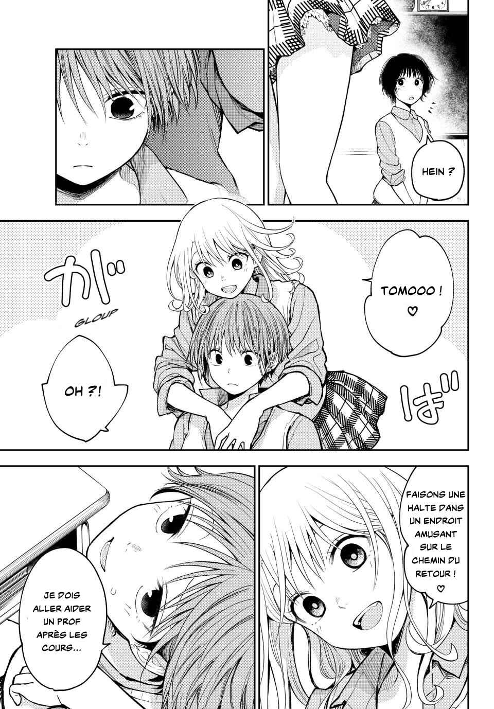 Chapter 198 - Page 6
