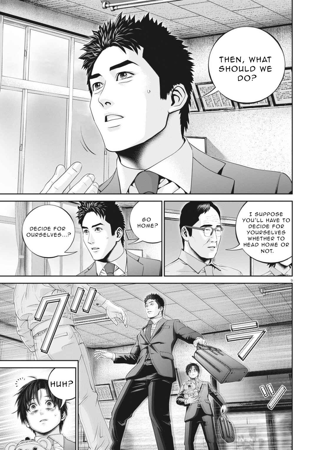 Chapter 2 - Page 10