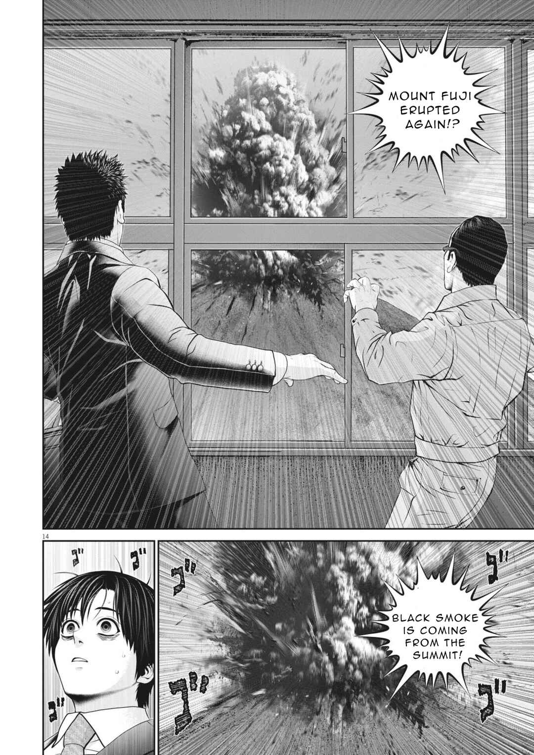 Chapter 2 - Page 15
