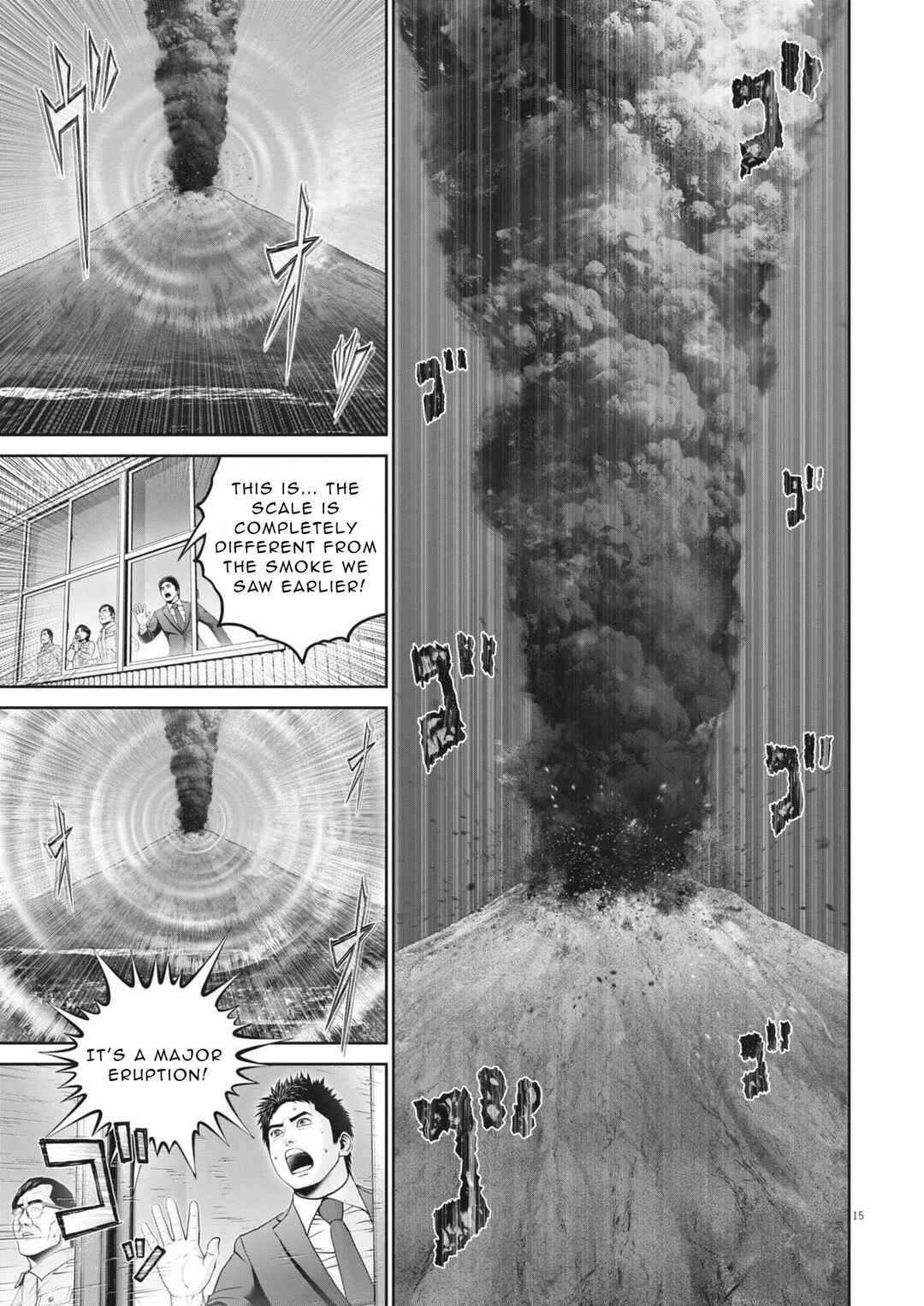 Chapter 2 - Page 16