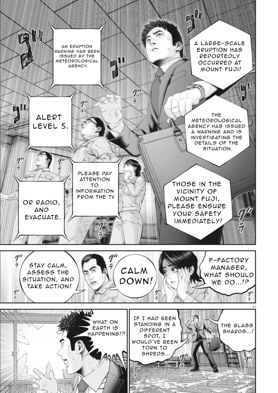 Chapter 2 - Page 18