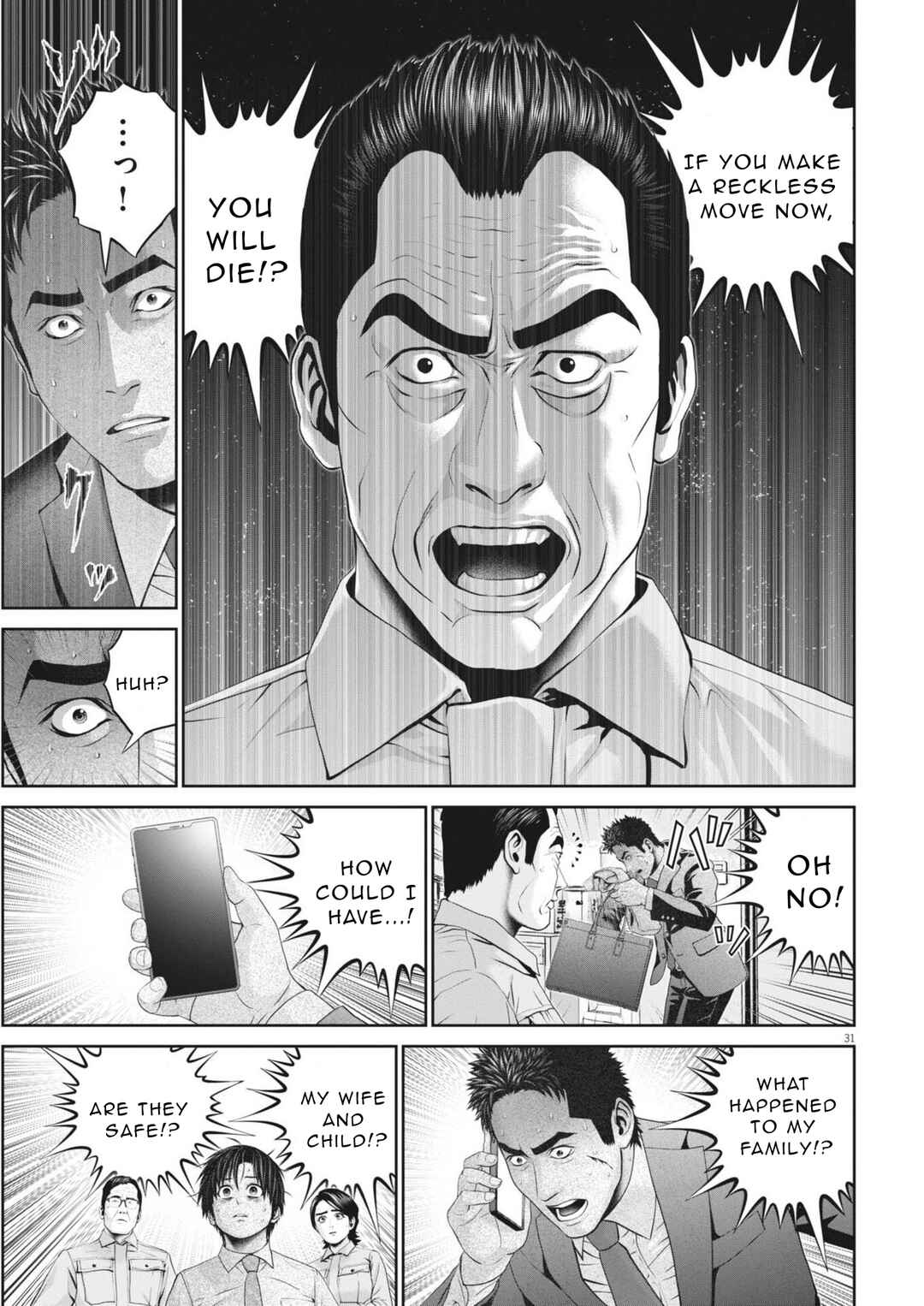 Chapter 2 - Page 32