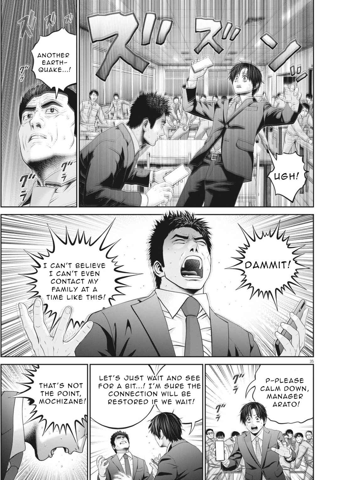 Chapter 2 - Page 36