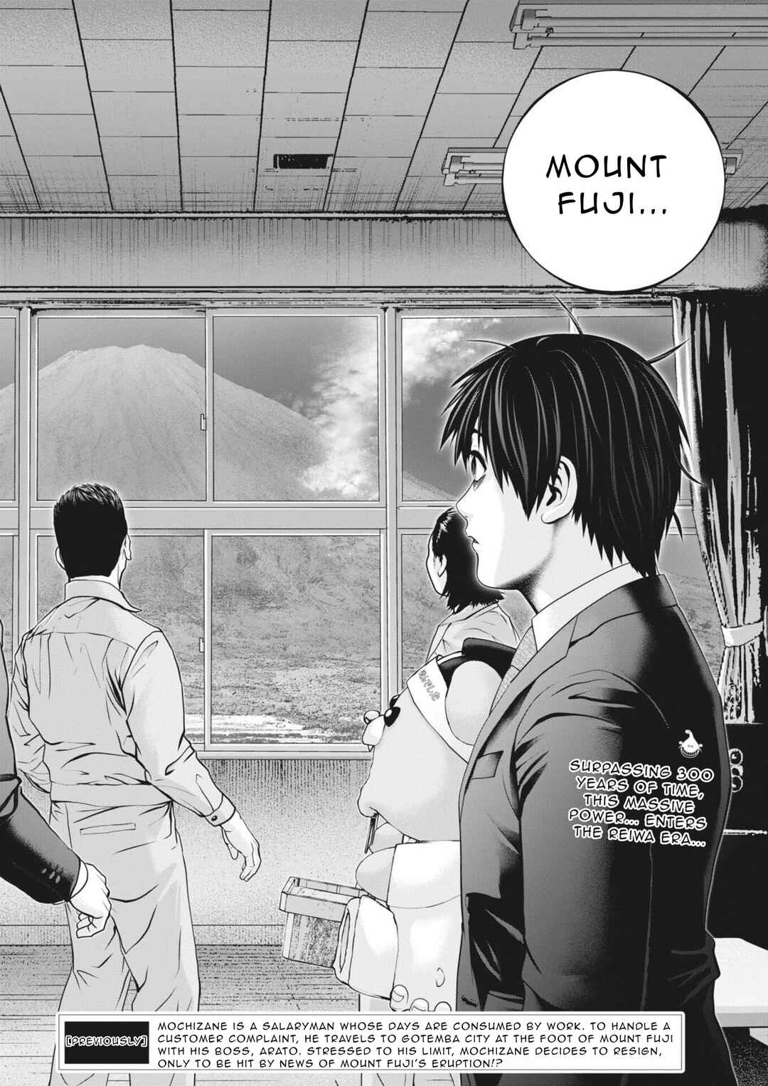 Chapter 2 - Page 4