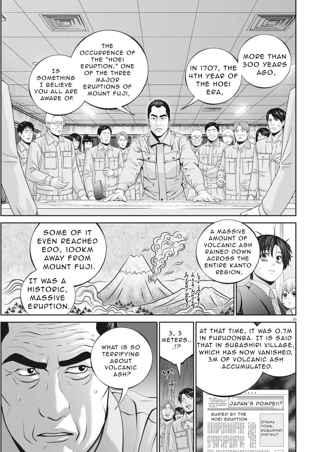 Chapter 2 - Page 40