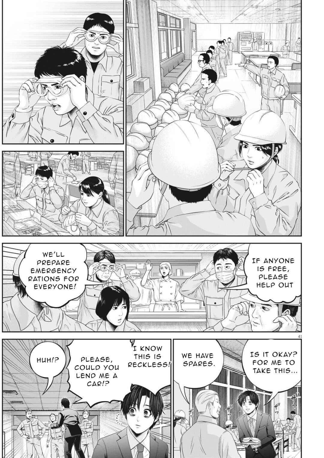 Chapter 2 - Page 42
