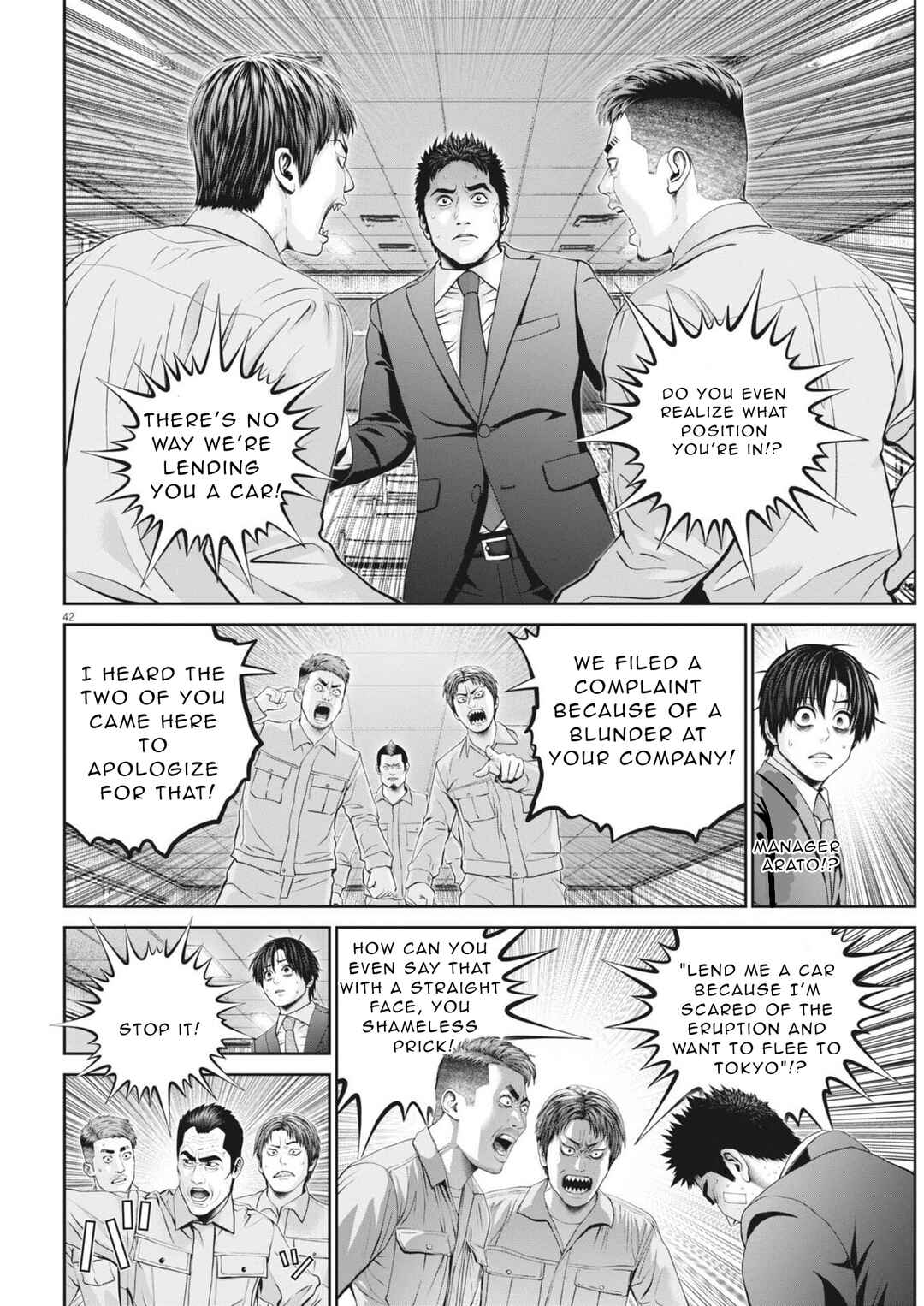 Chapter 2 - Page 43