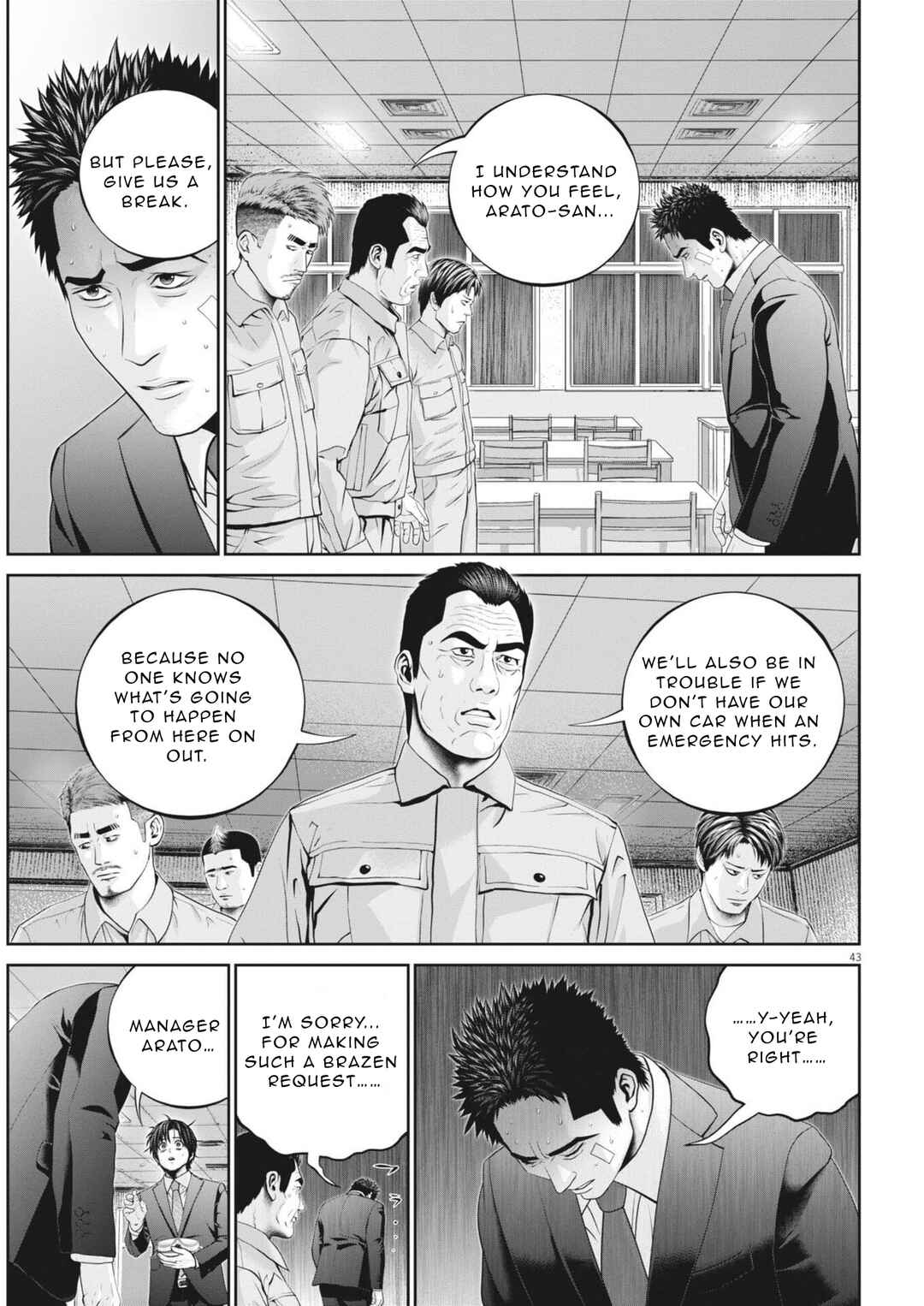 Chapter 2 - Page 44