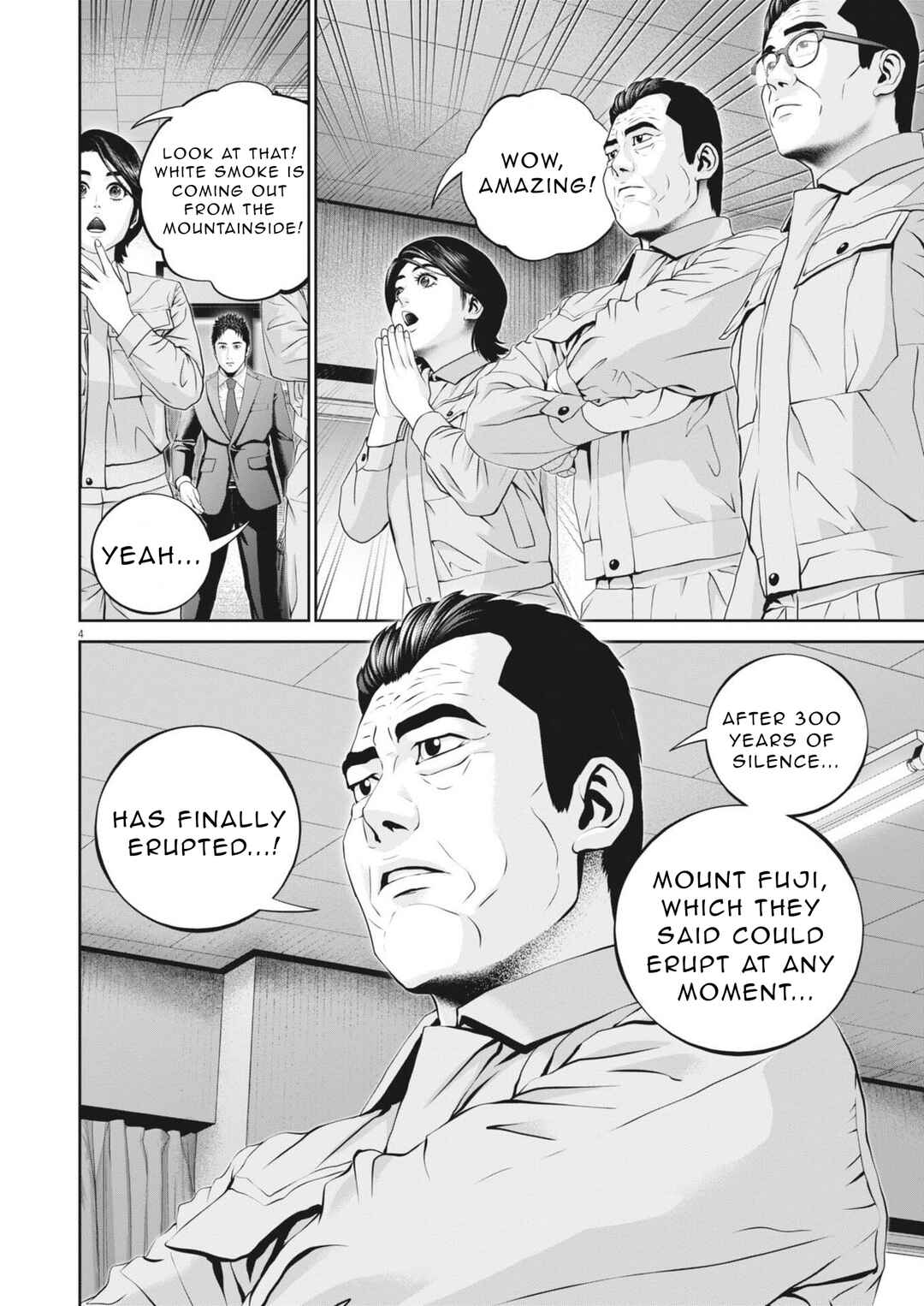 Chapter 2 - Page 5