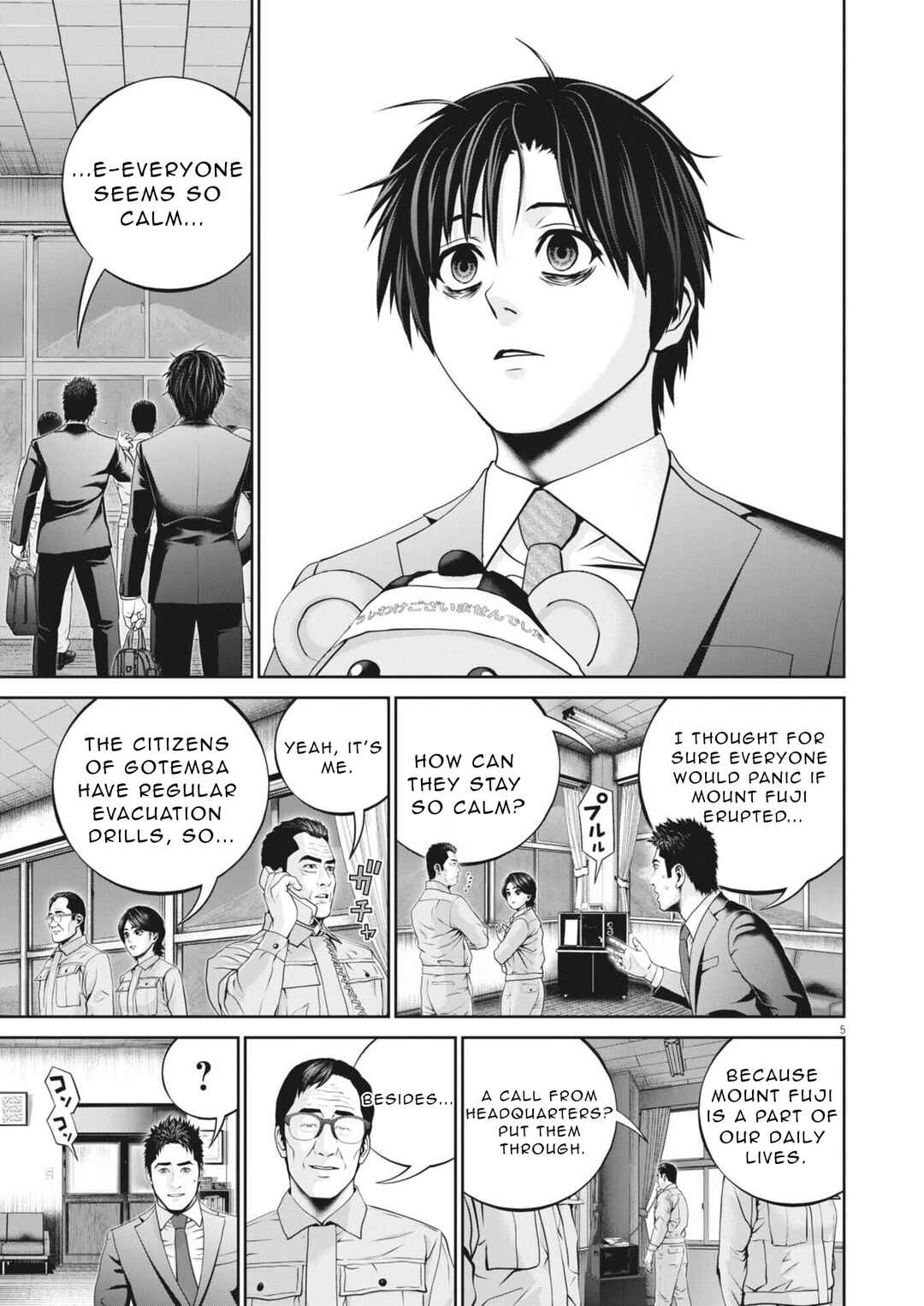Chapter 2 - Page 6