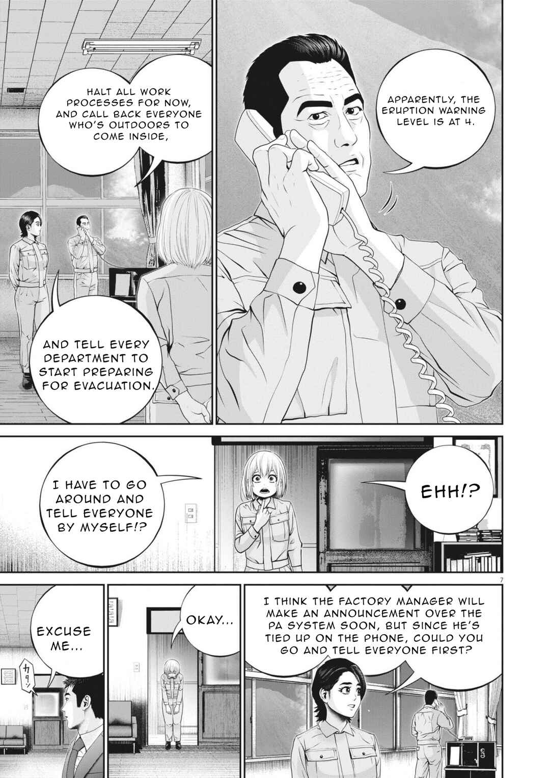 Chapter 2 - Page 8