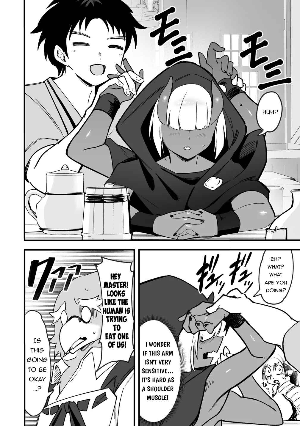 Chapter 2 - Page 17