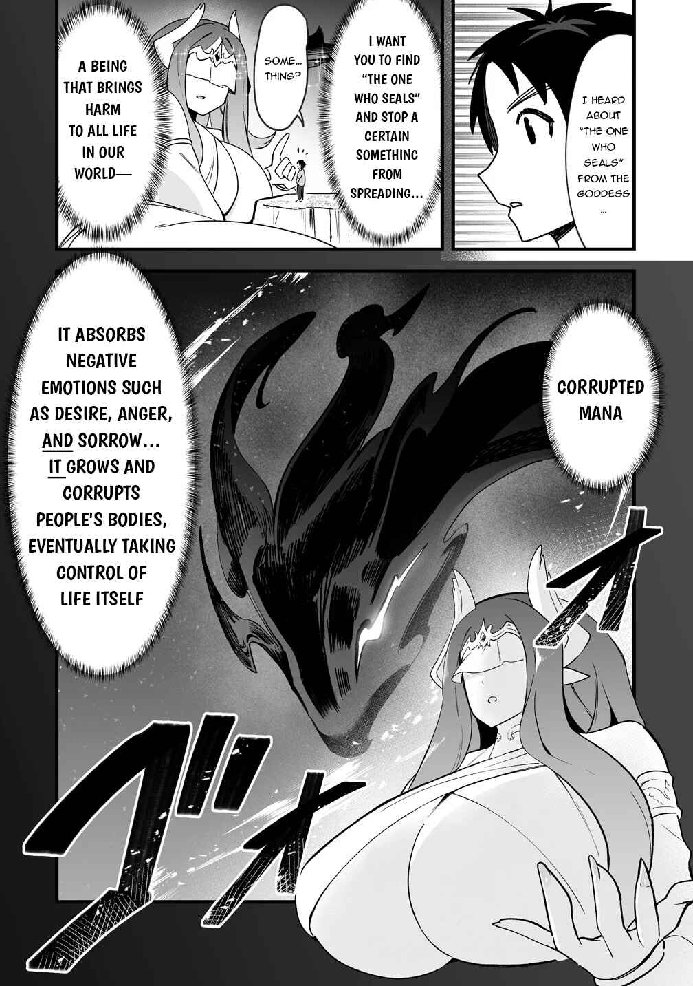 Chapter 2 - Page 19