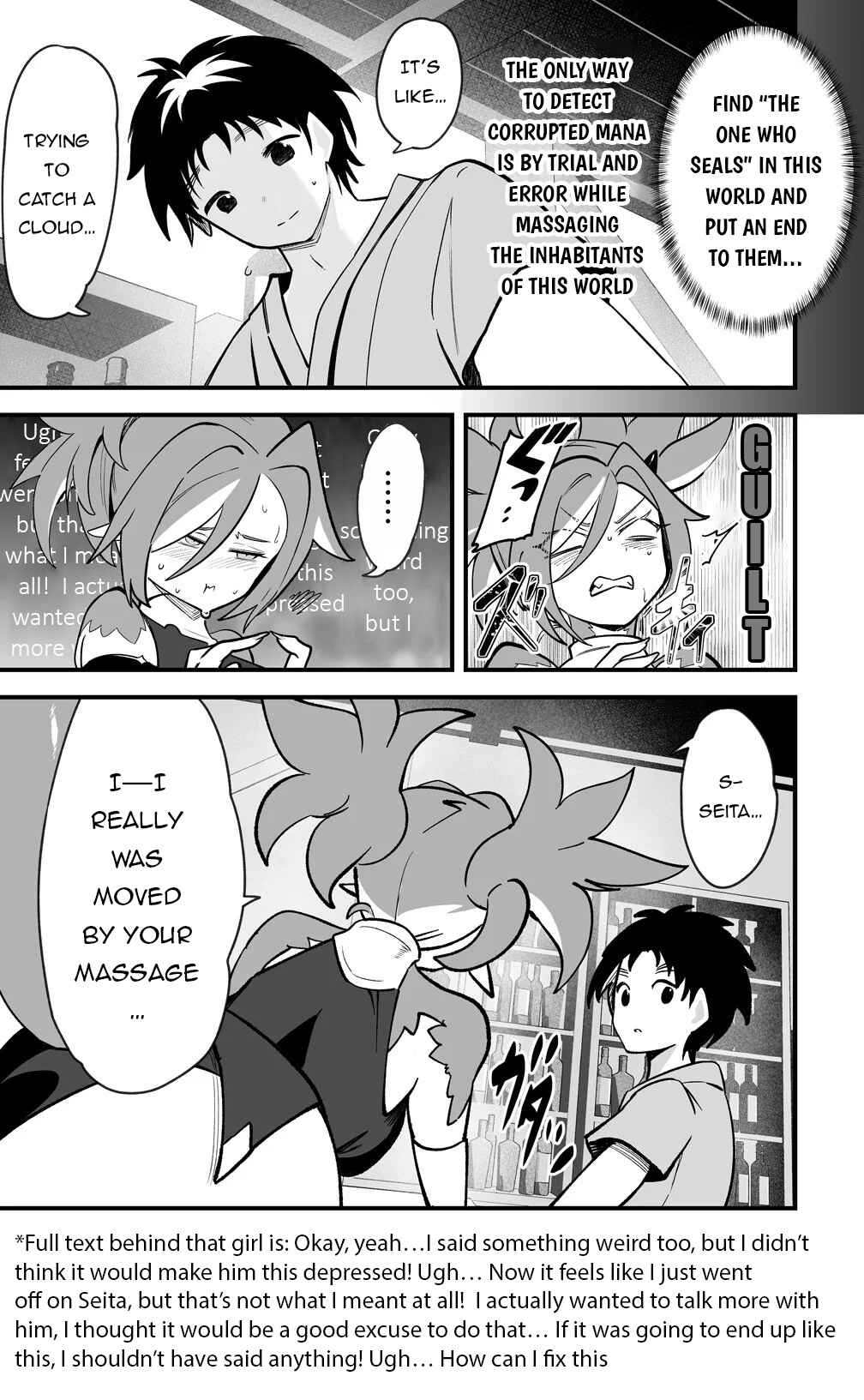 Chapter 2 - Page 22