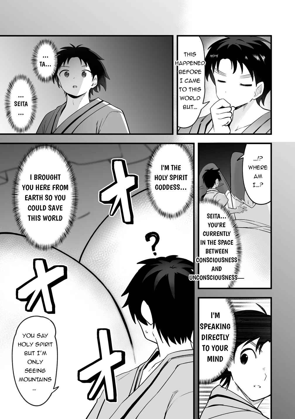Chapter 2 - Page 6