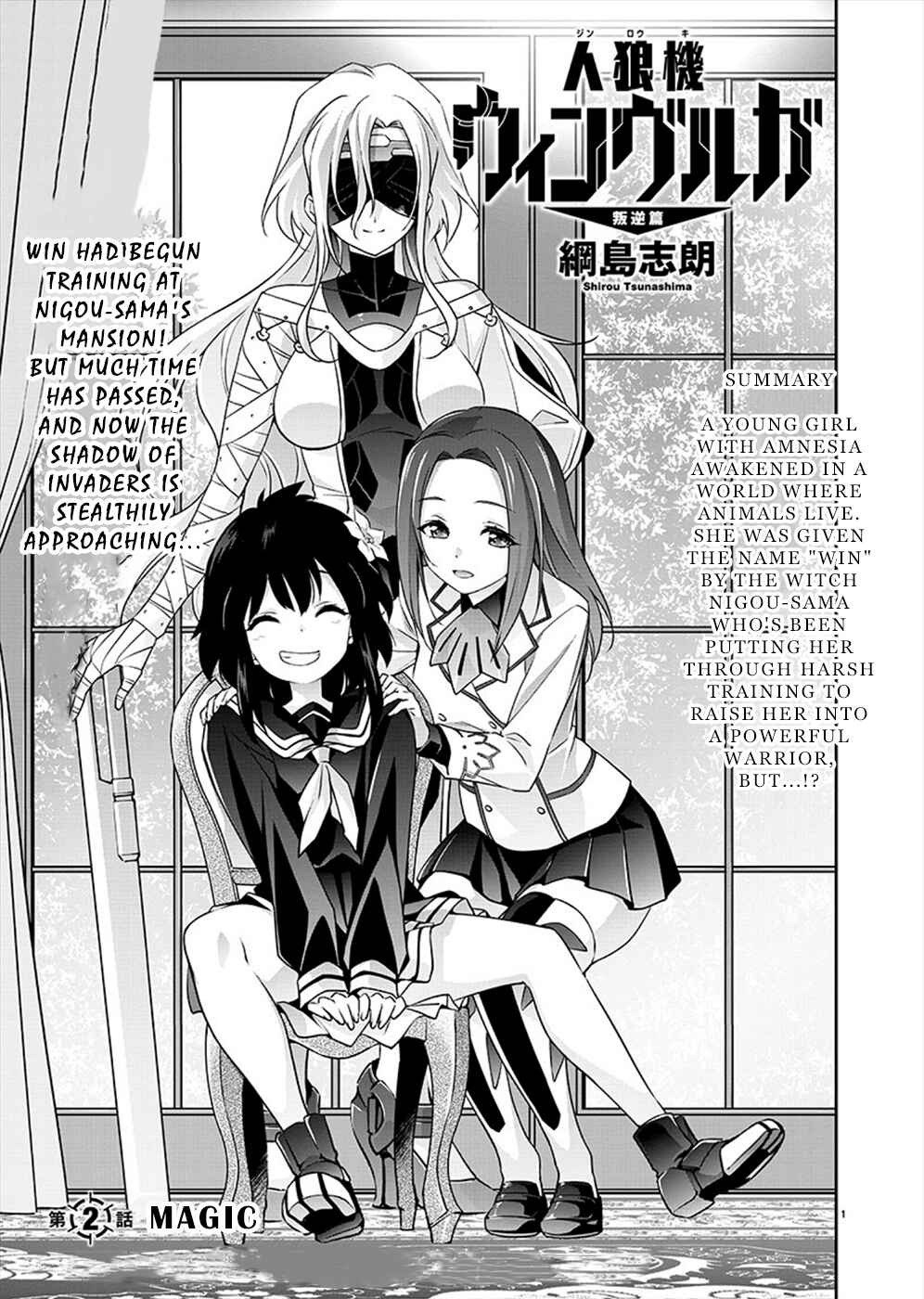 Chapter 2 - Page 1