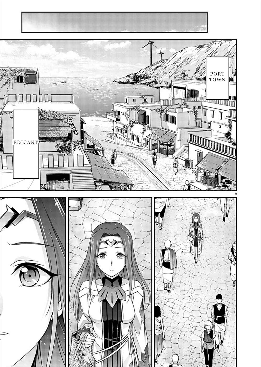Chapter 2 - Page 9