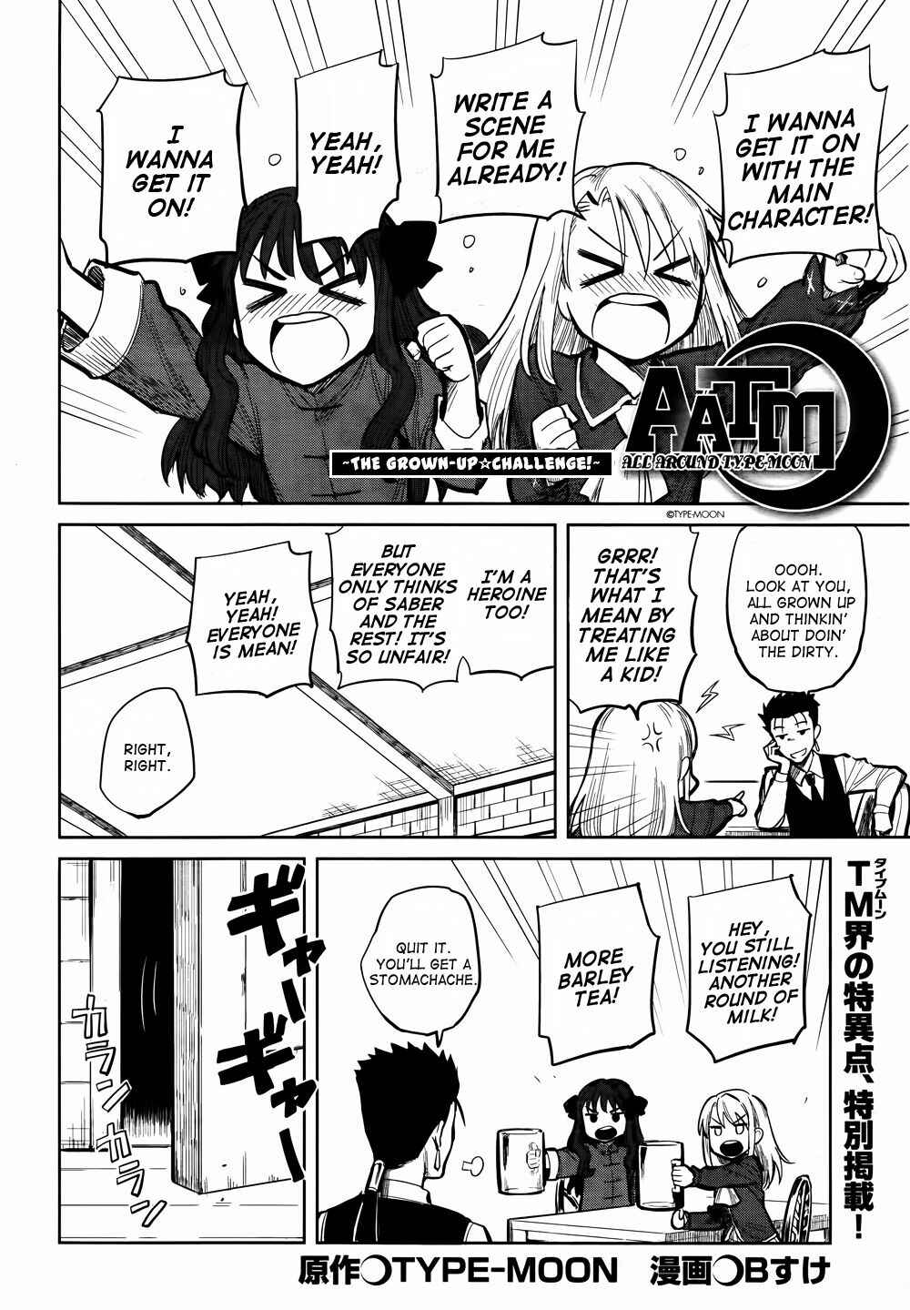 Chapter 11 - Page 2