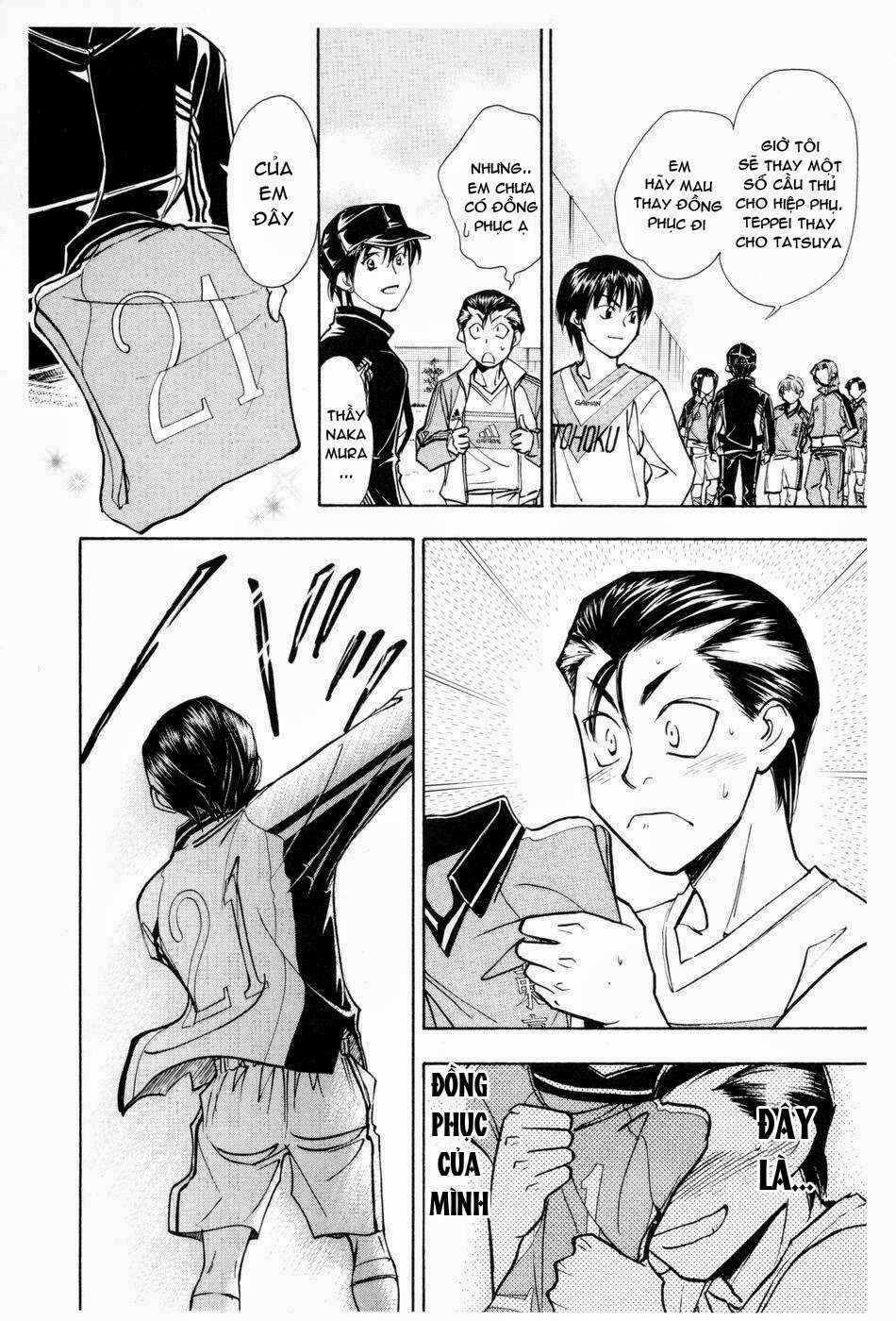Chapter 186 - Page 10