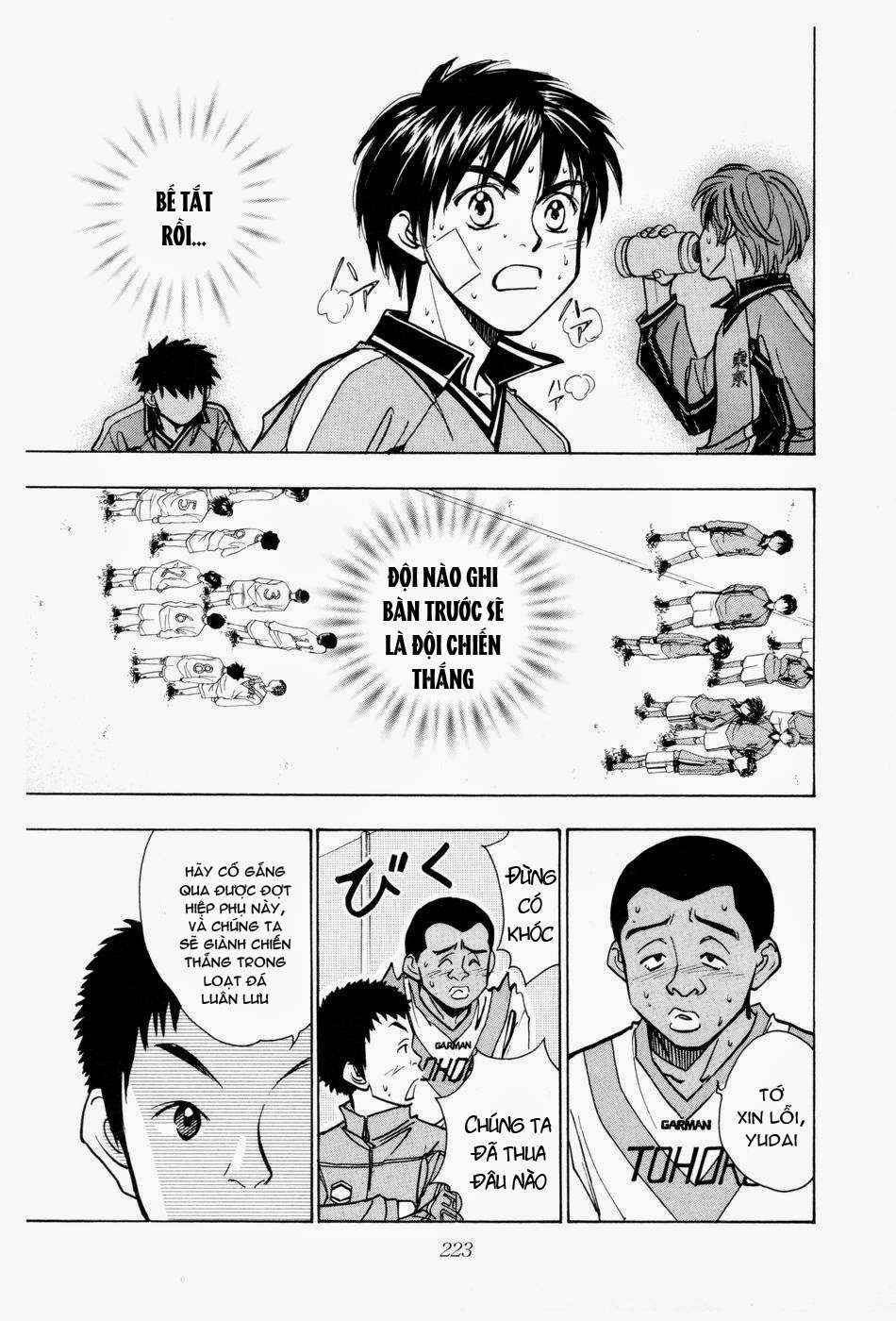 Chapter 186 - Page 3
