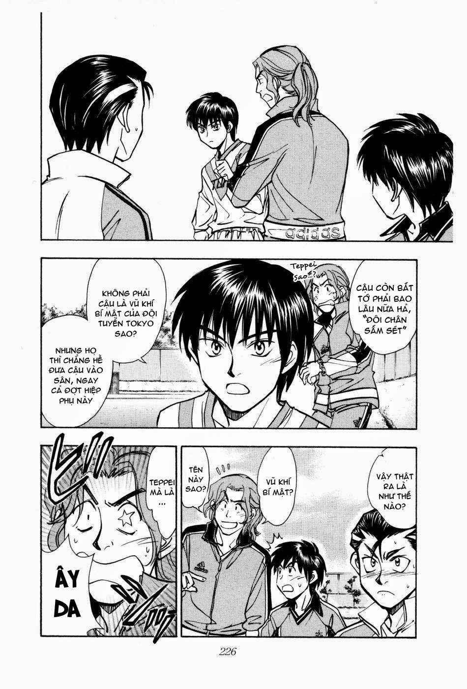 Chapter 186 - Page 6
