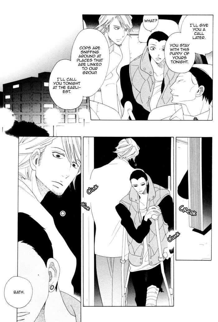 Chapter 5 - Page 14