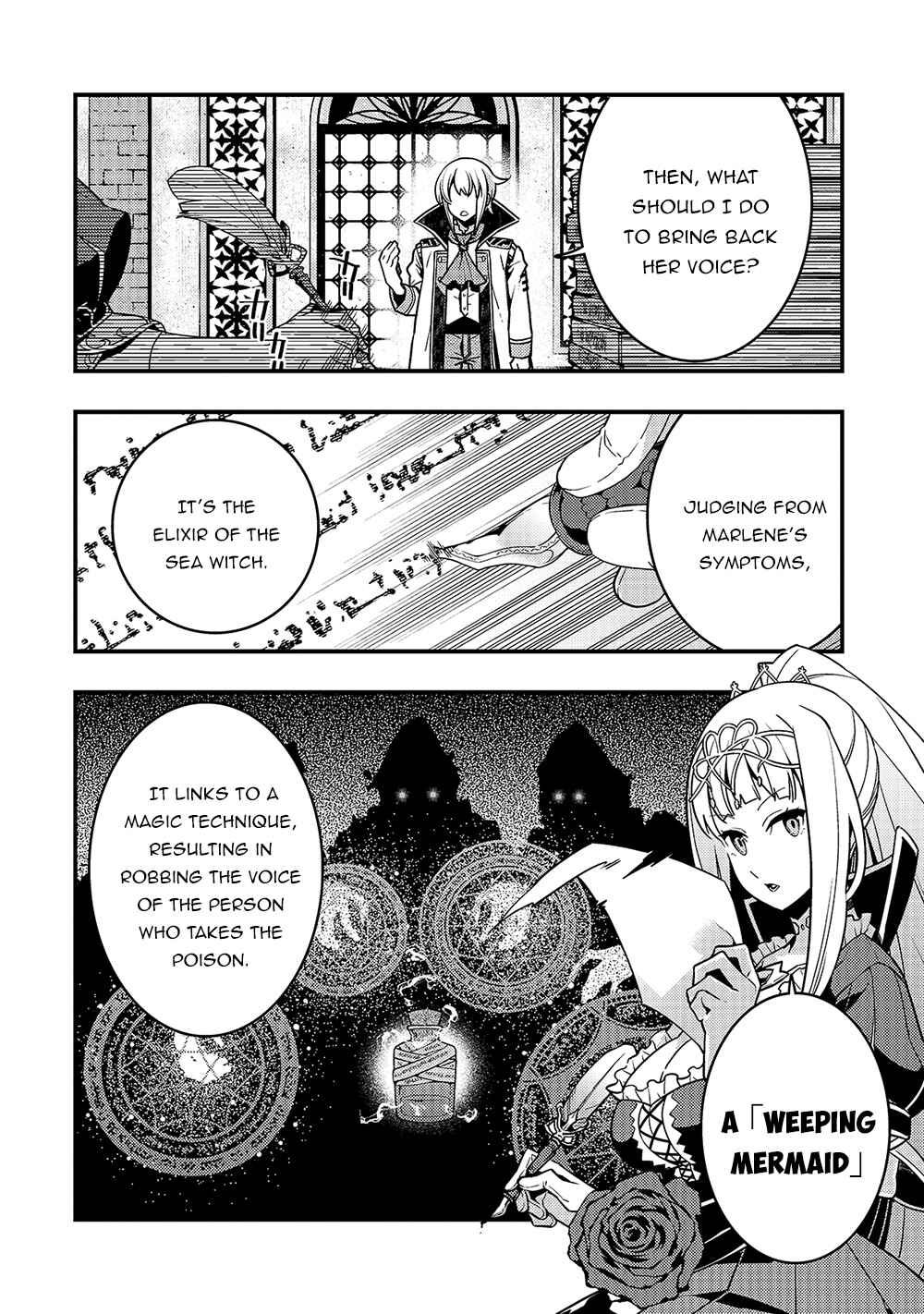 Chapter 39 - Page 21