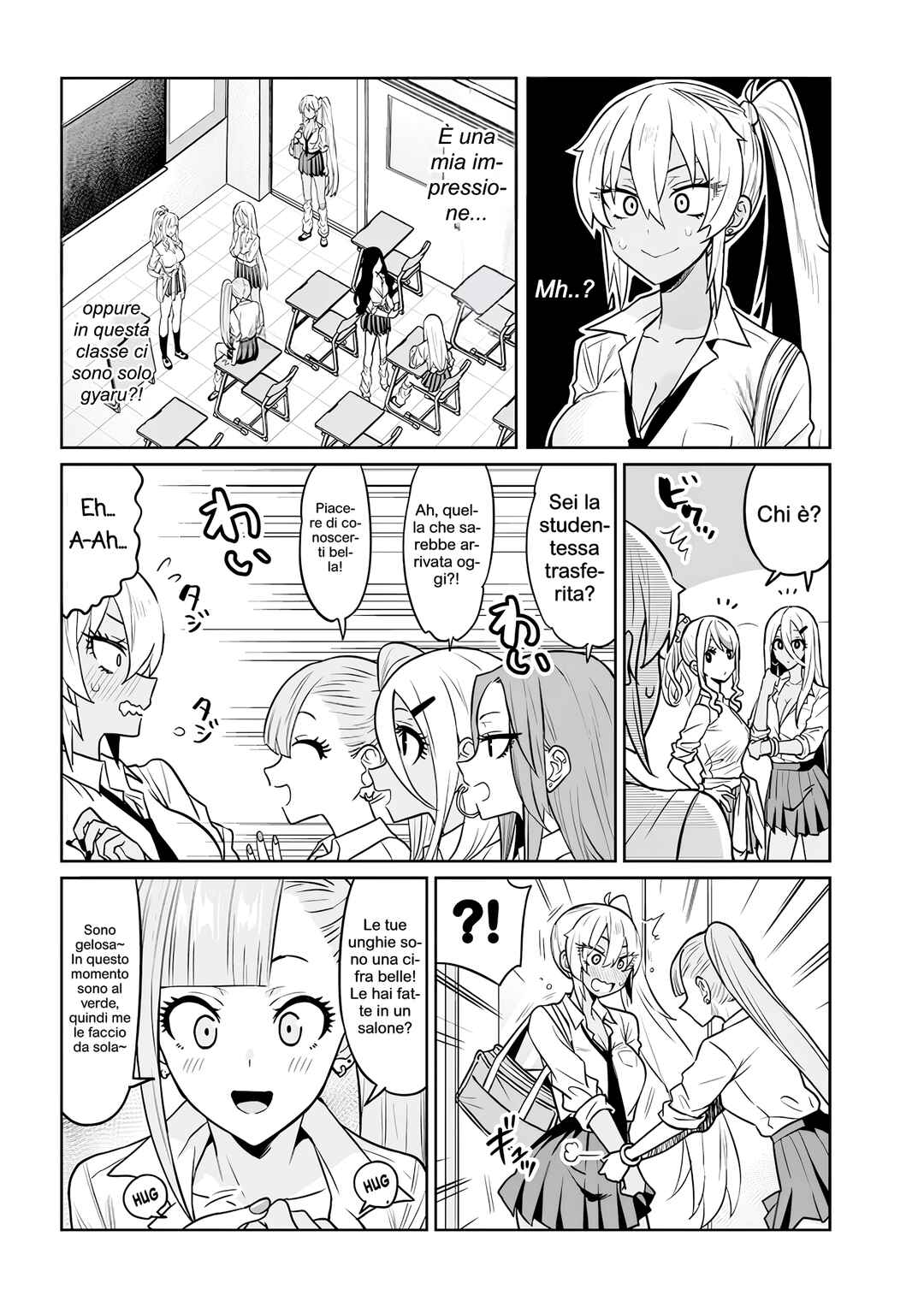 Chapter 2 - Page 7