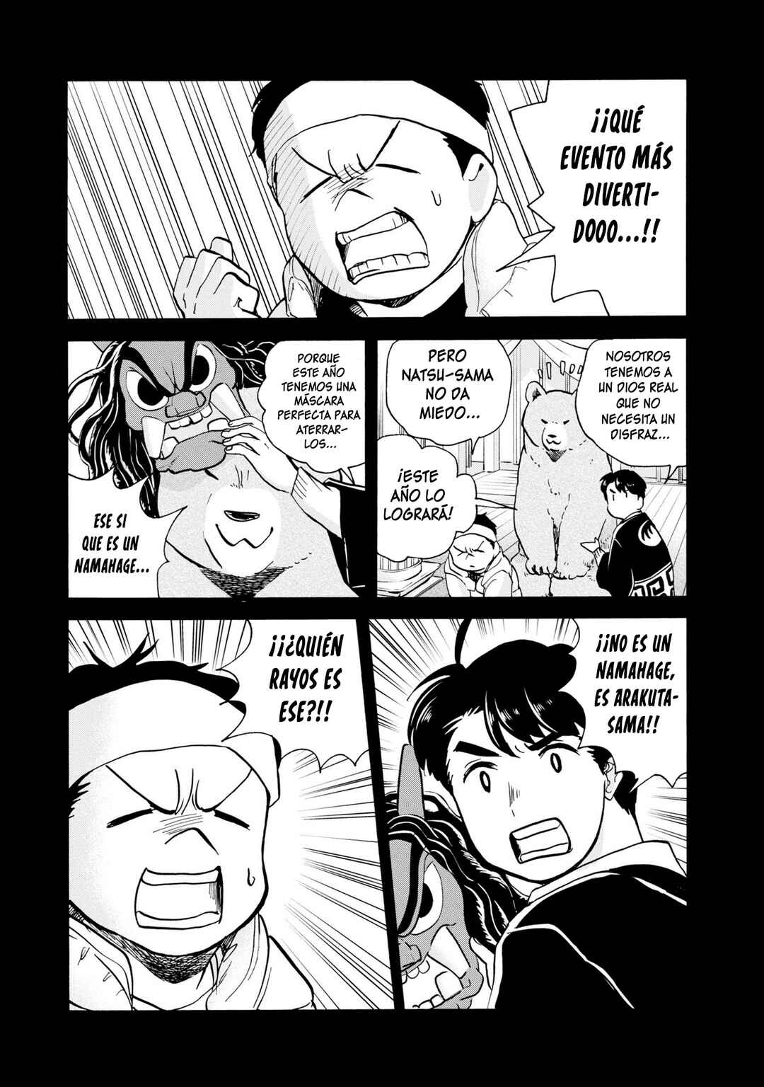 Chapter 85 - Page 12