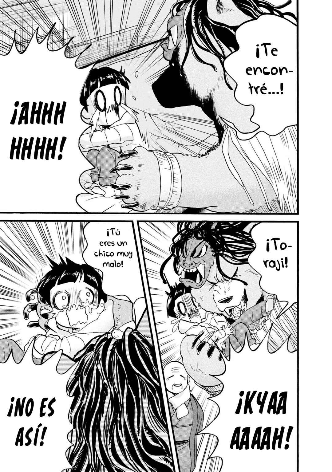 Chapter 85 - Page 16