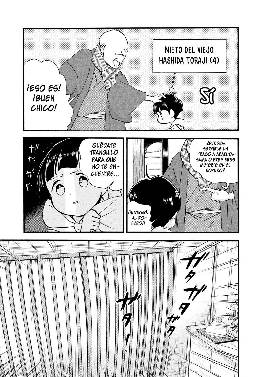 Chapter 85 - Page 6