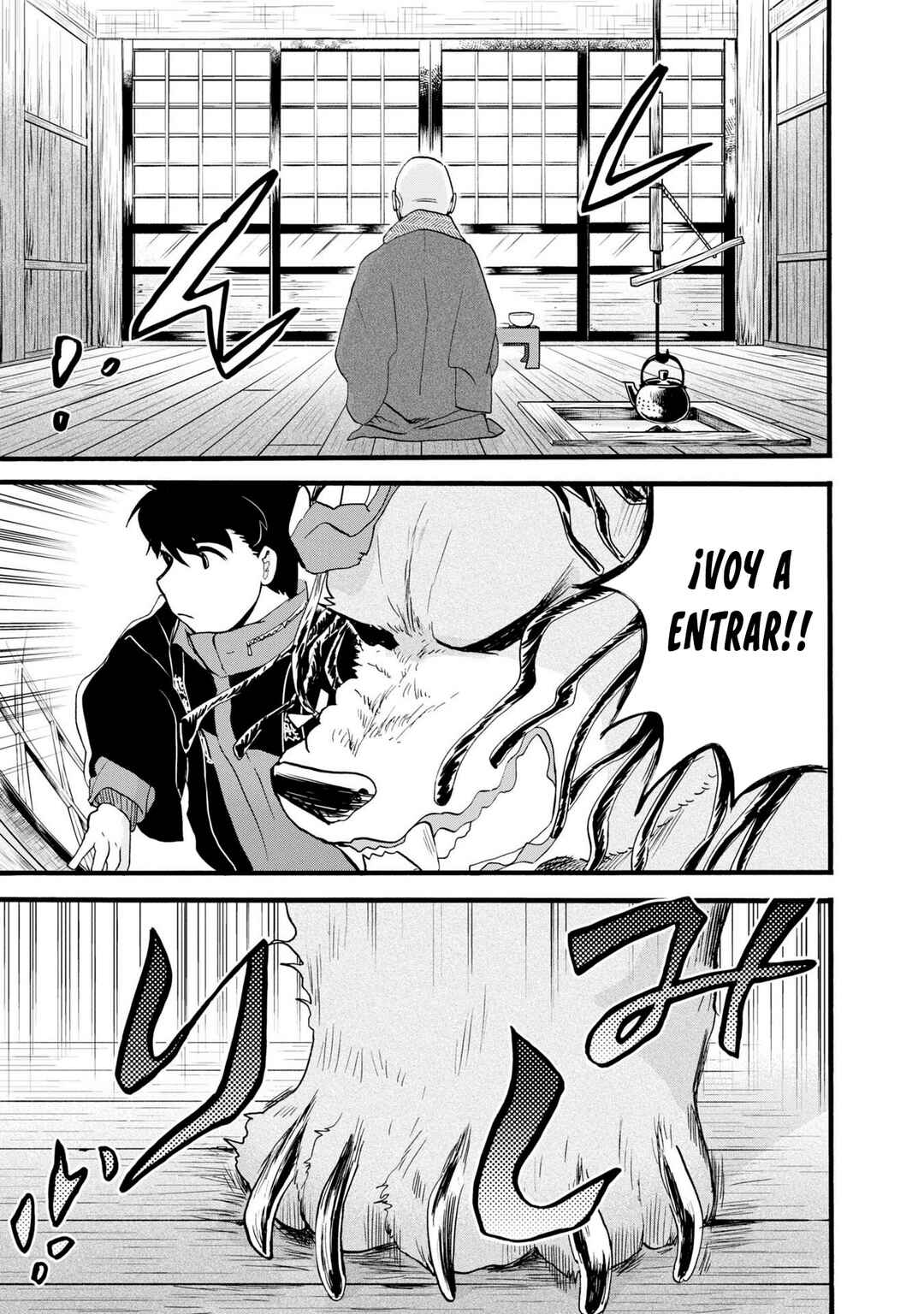 Chapter 85 - Page 8