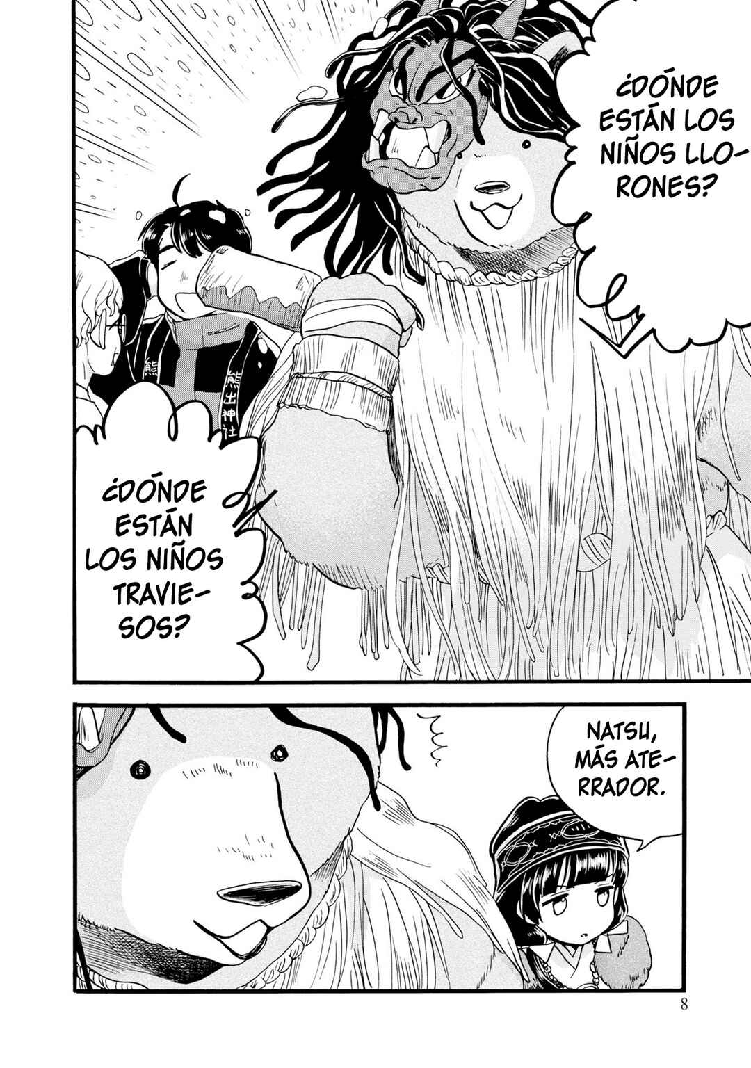 Chapter 85 - Page 9